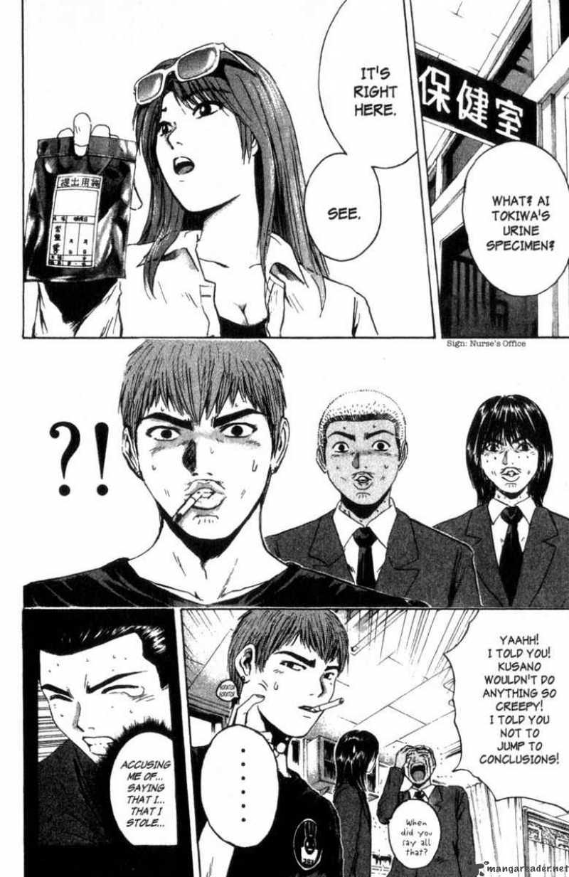 Read Great Teacher Onizuka Manga Online