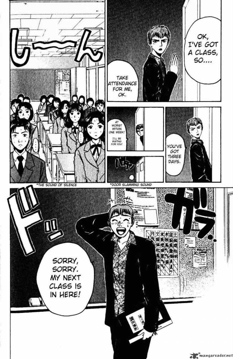 Read Great Teacher Onizuka Manga Online