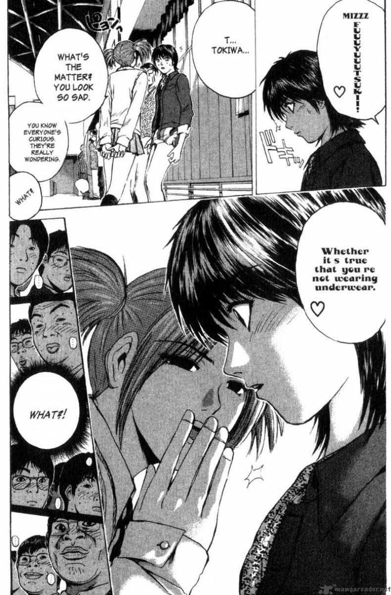 Read Great Teacher Onizuka Manga Online