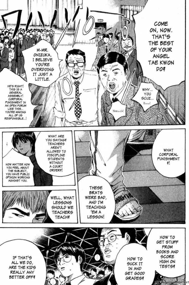 Read Great Teacher Onizuka Manga Online