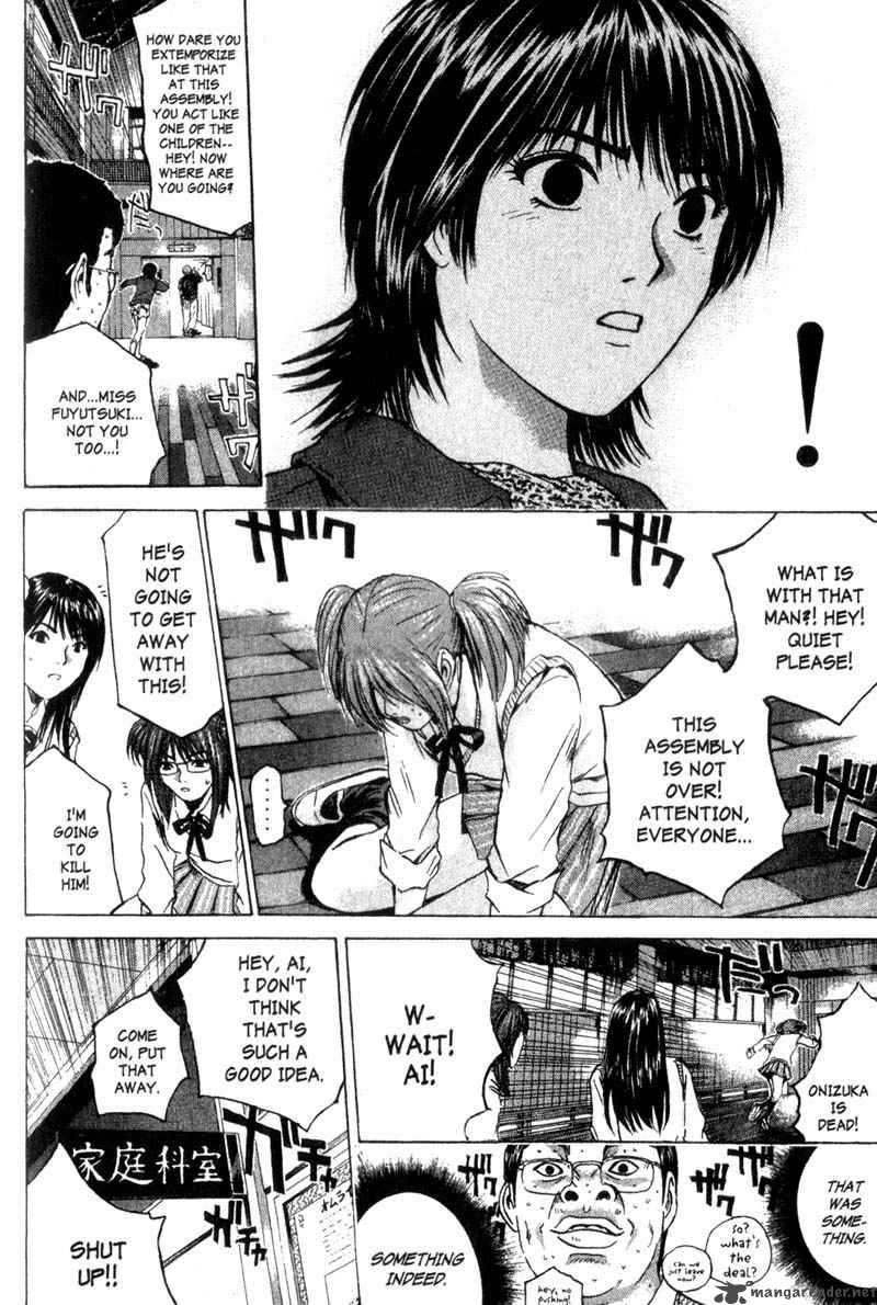 Read Great Teacher Onizuka Manga Online