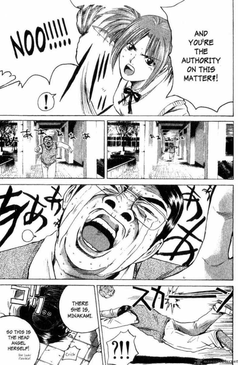 Read Great Teacher Onizuka Manga Online