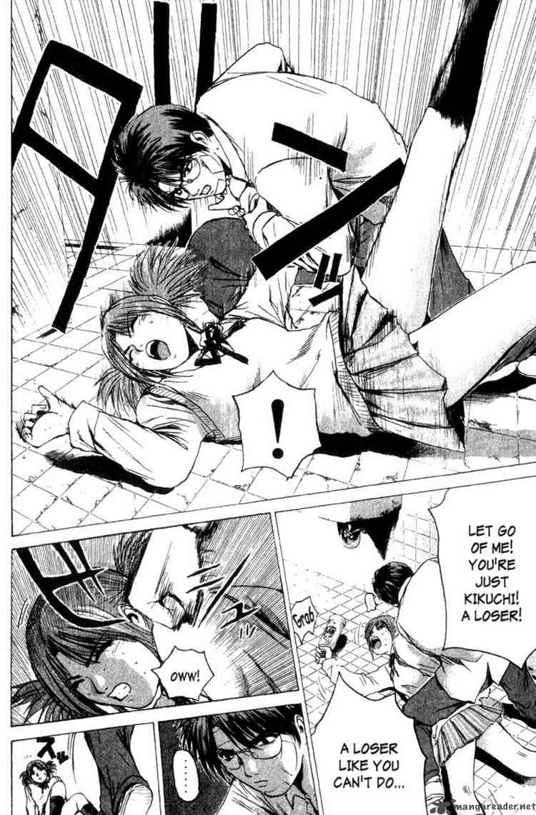 Read Great Teacher Onizuka Manga Online