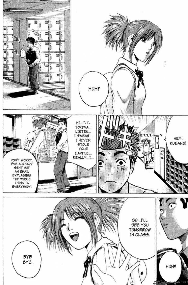 Read Great Teacher Onizuka Manga Online