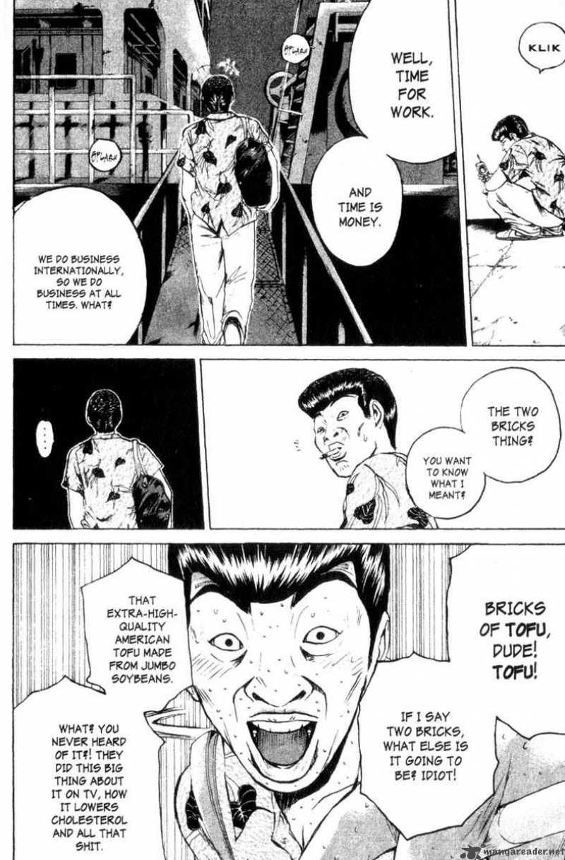 Read Great Teacher Onizuka Manga Online