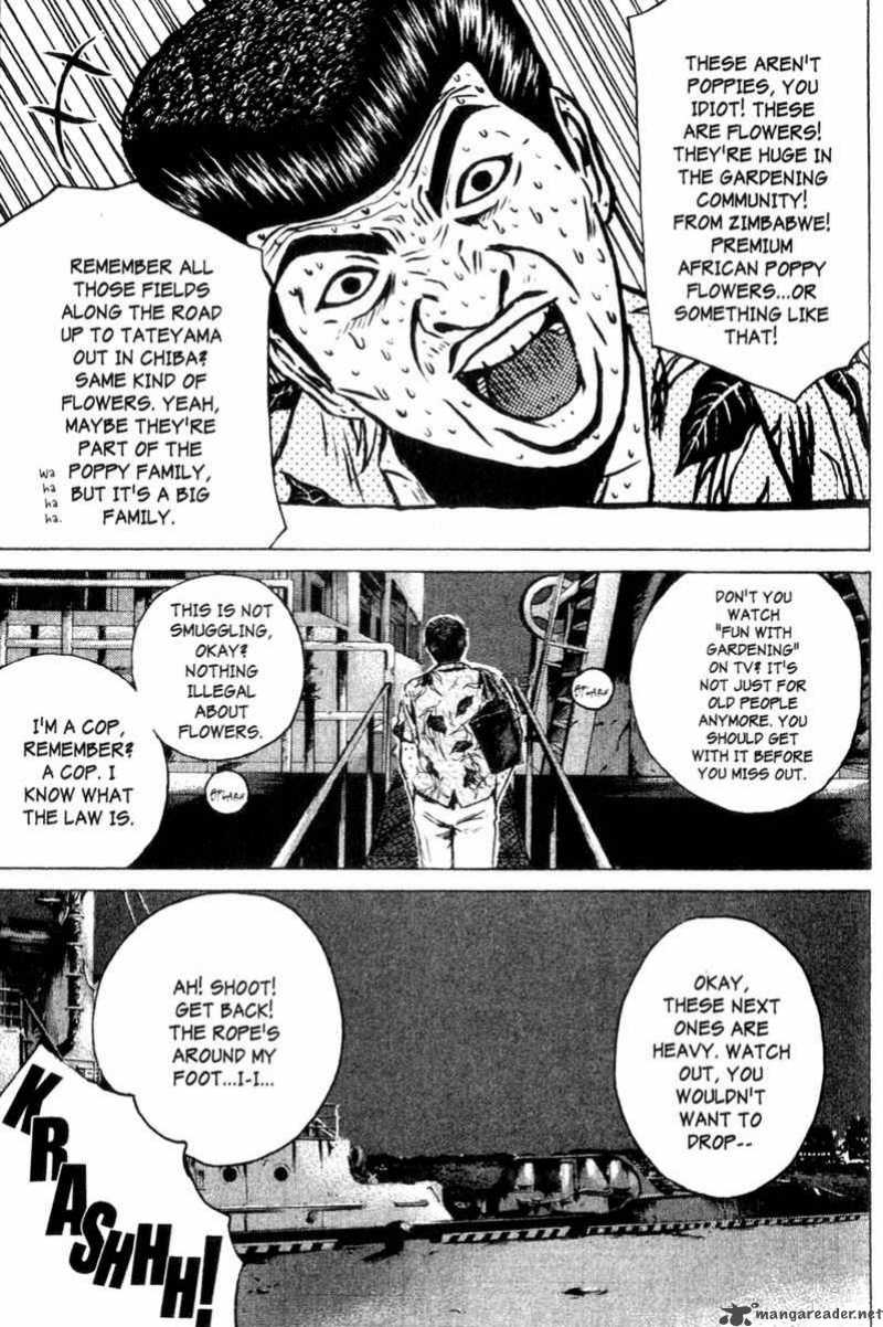 Read Great Teacher Onizuka Manga Online