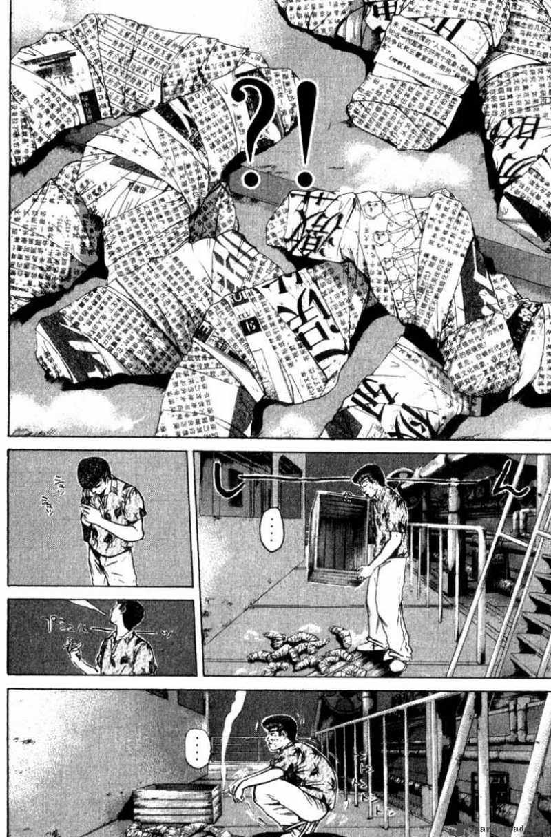 Read Great Teacher Onizuka Manga Online