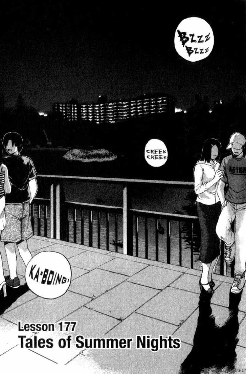 Read Great Teacher Onizuka Manga Online