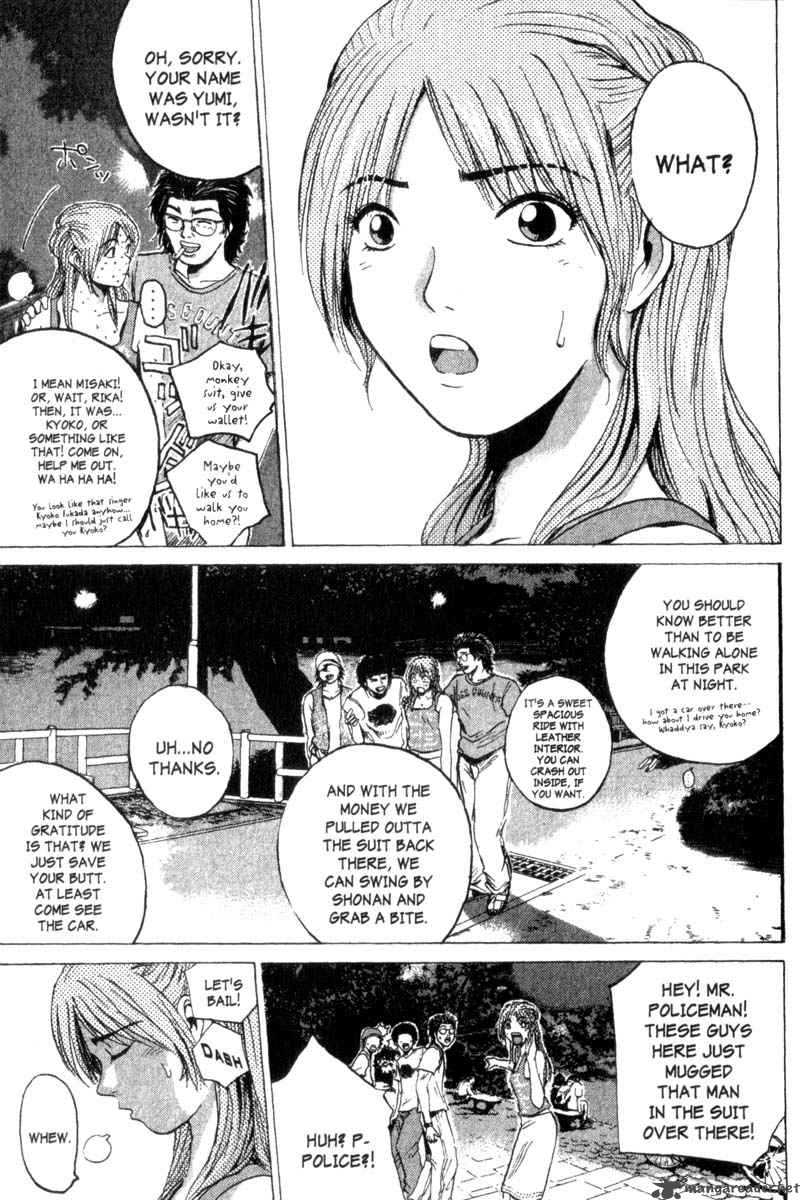 Read Great Teacher Onizuka Manga Online