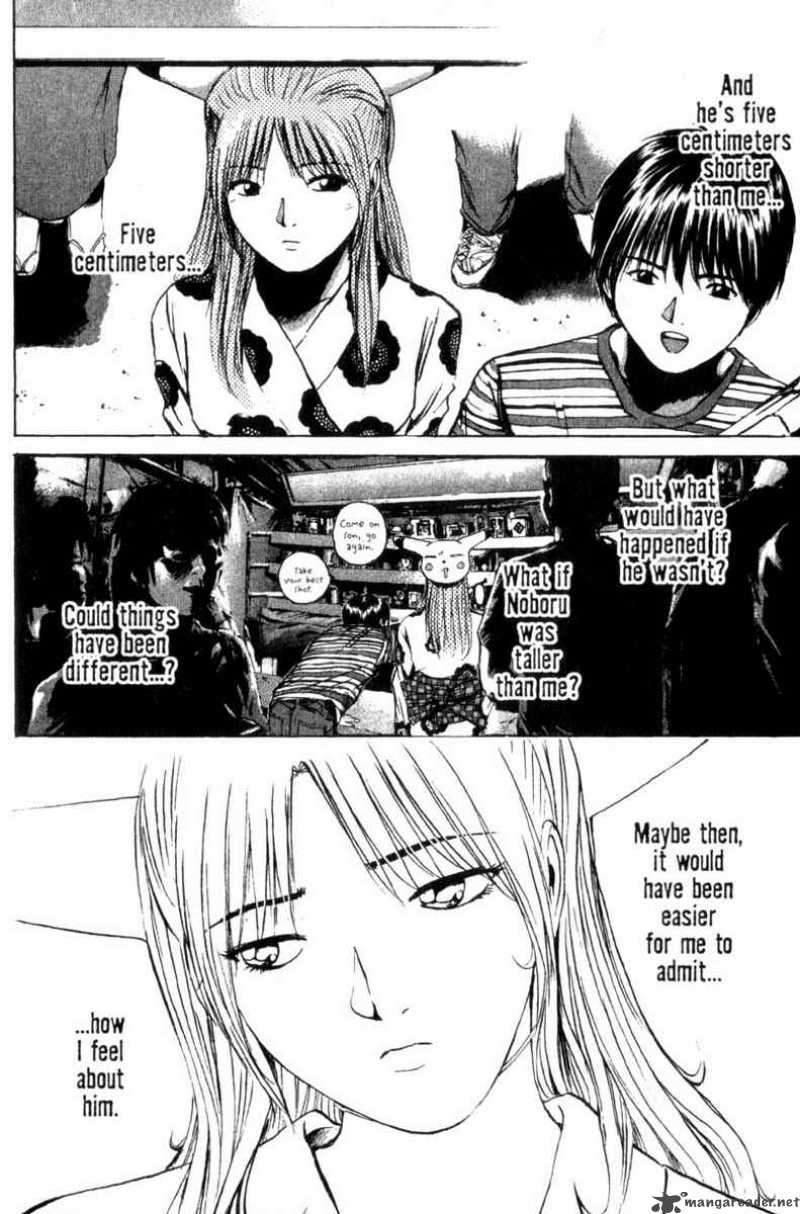 Read Great Teacher Onizuka Manga Online