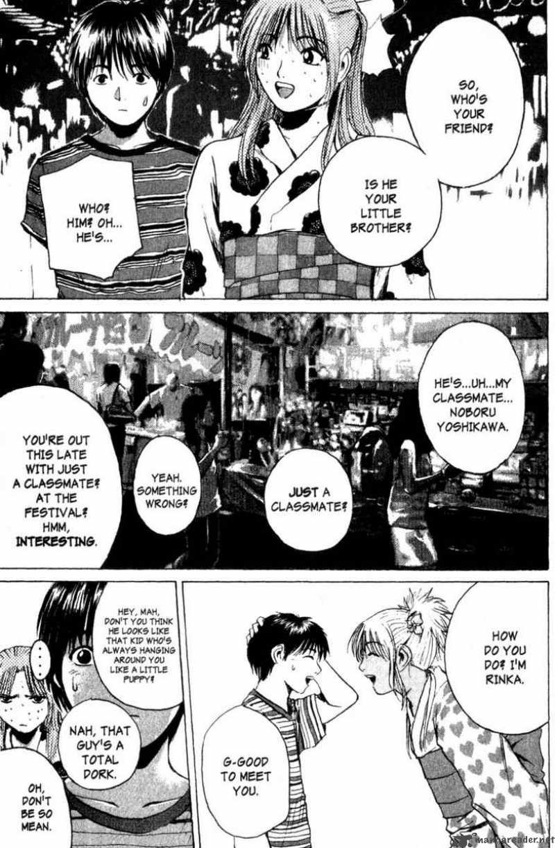 Read Great Teacher Onizuka Manga Online