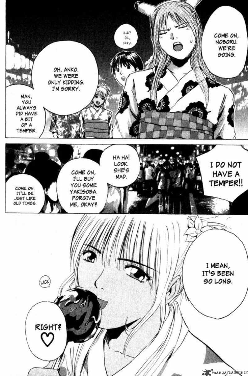 Read Great Teacher Onizuka Manga Online