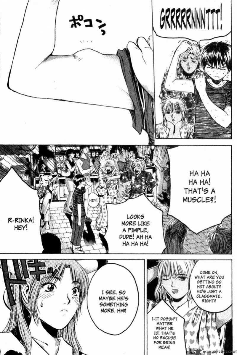 Read Great Teacher Onizuka Manga Online