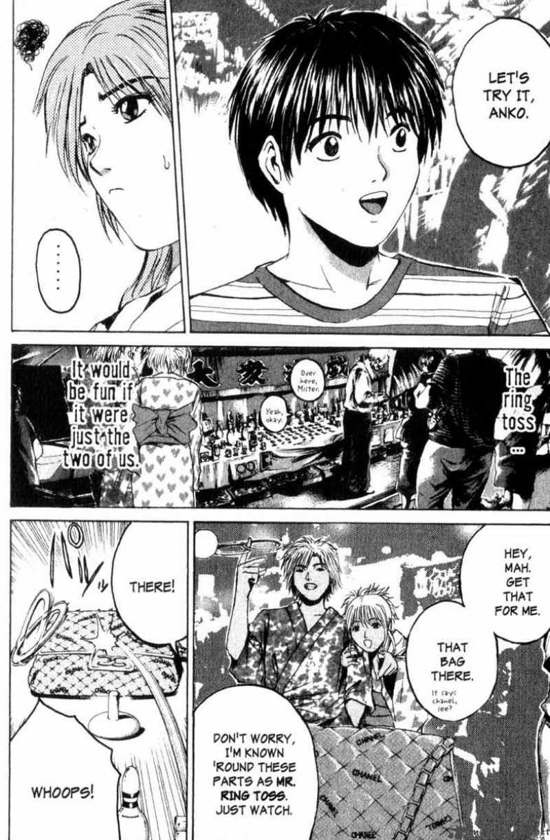 Read Great Teacher Onizuka Manga Online