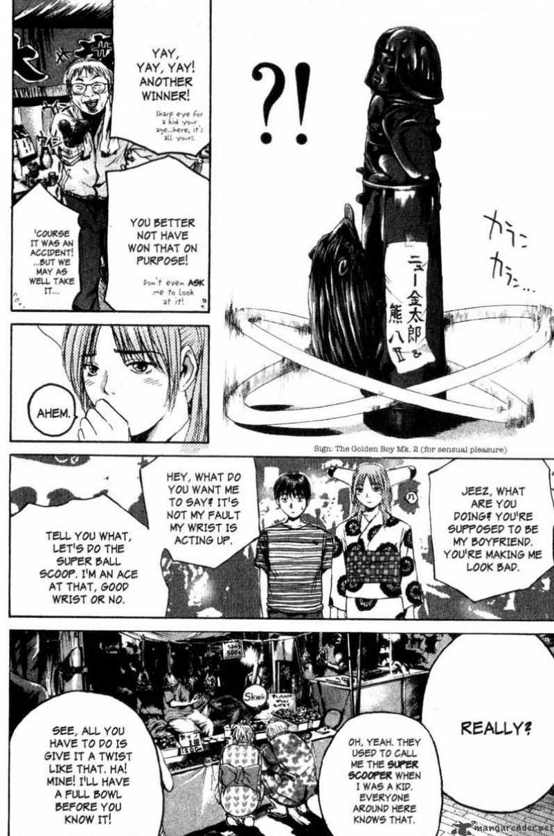 Read Great Teacher Onizuka Manga Online