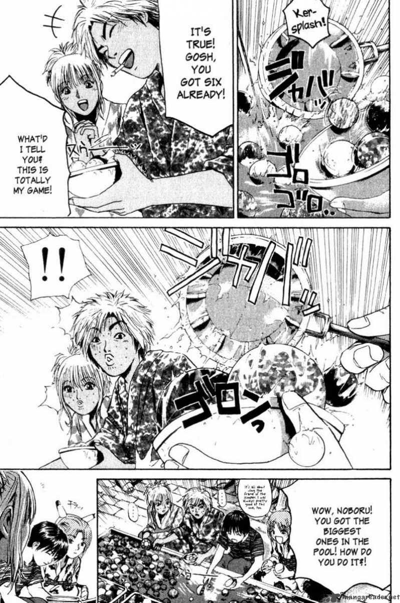 Read Great Teacher Onizuka Manga Online