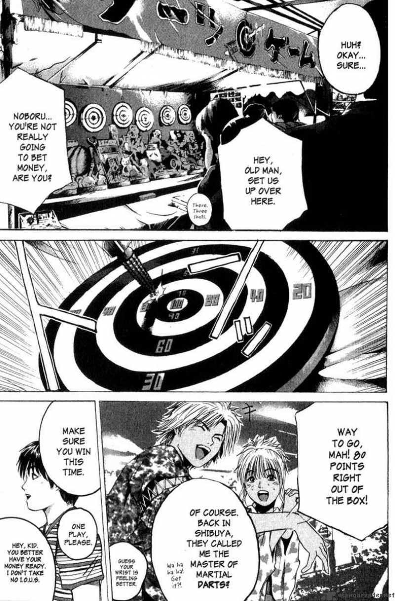 Read Great Teacher Onizuka Manga Online
