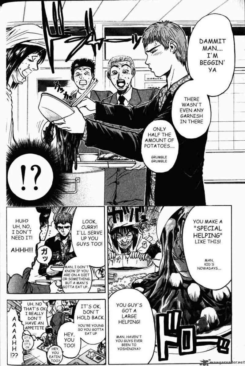 Read Great Teacher Onizuka Manga Online