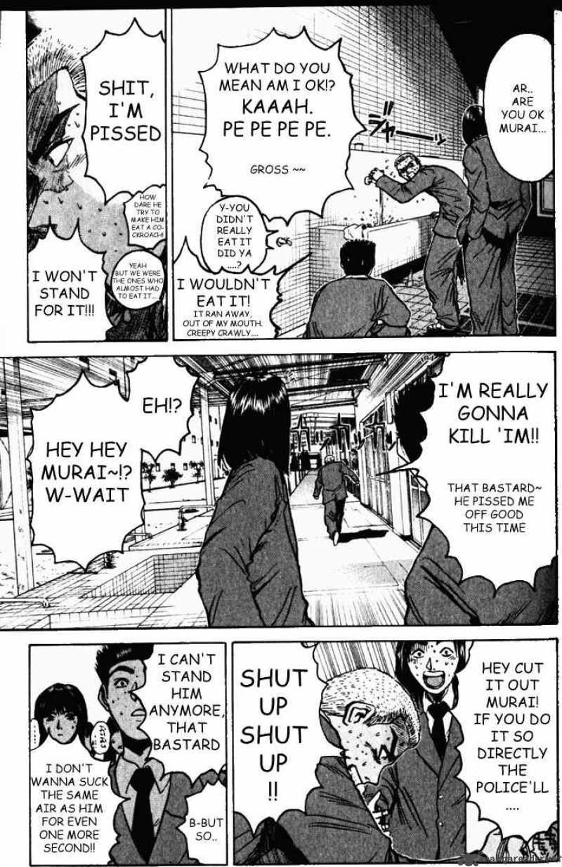Read Great Teacher Onizuka Manga Online