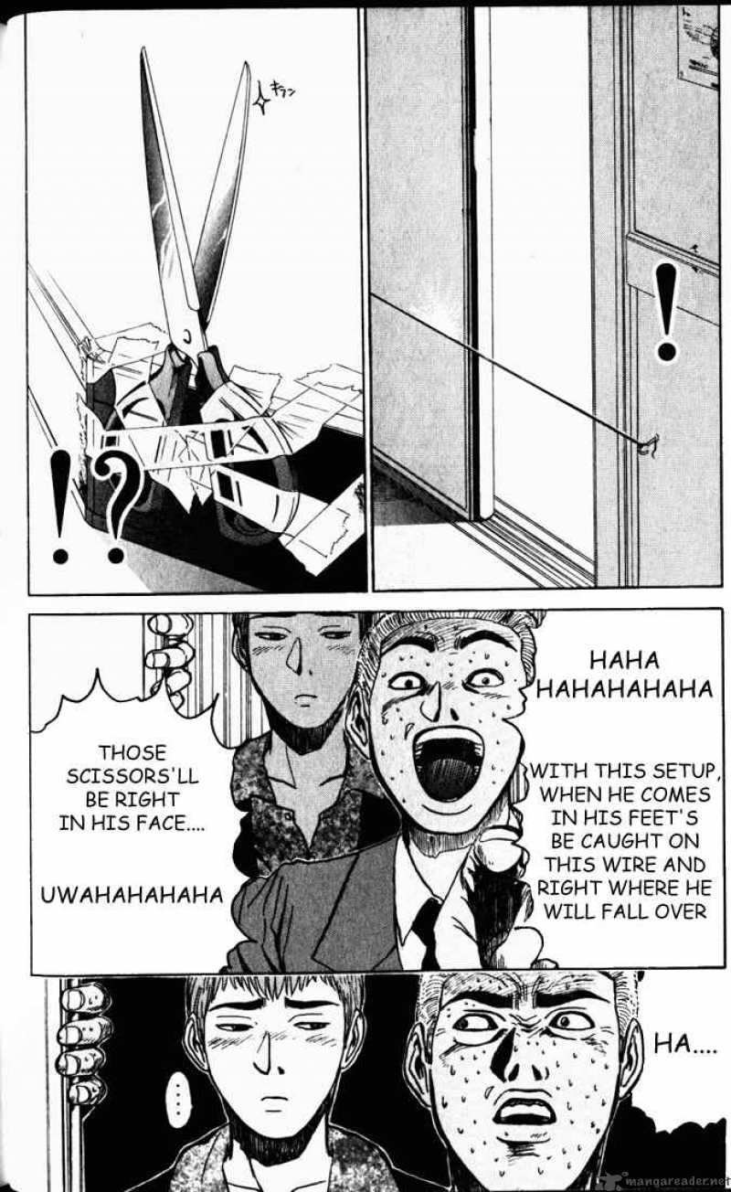 Read Great Teacher Onizuka Manga Online