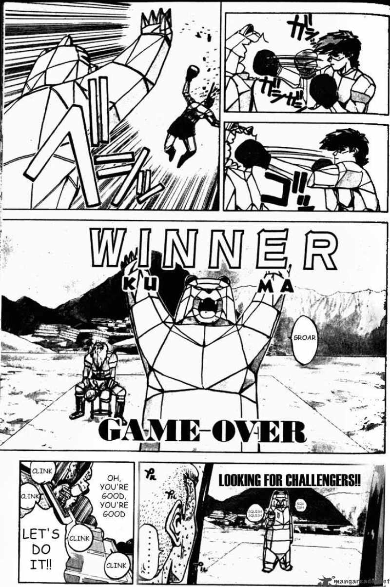 Read Great Teacher Onizuka Manga Online