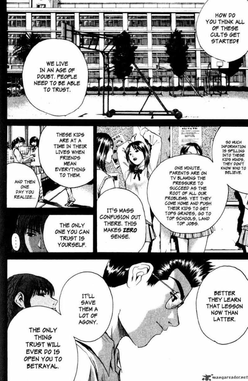 Read Great Teacher Onizuka Manga Online