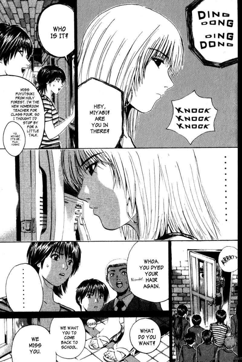 Read Great Teacher Onizuka Manga Online
