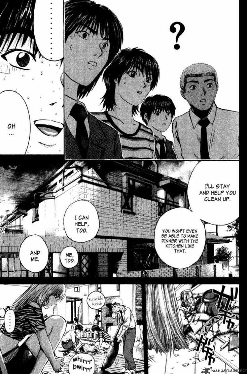 Read Great Teacher Onizuka Manga Online