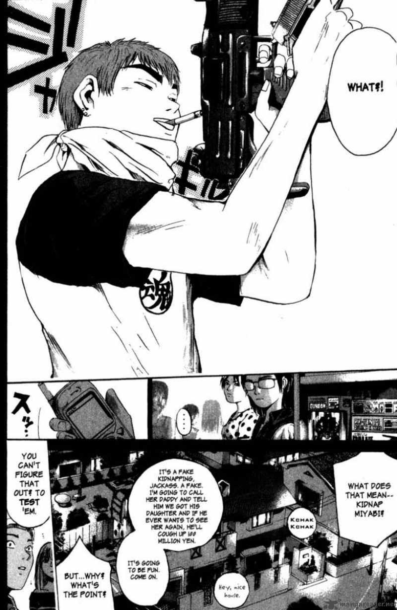 Read Great Teacher Onizuka Manga Online