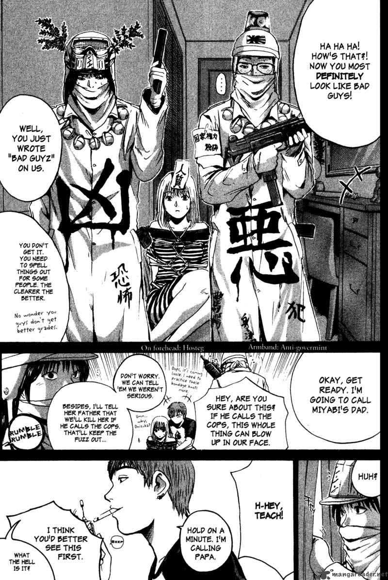 Read Great Teacher Onizuka Manga Online