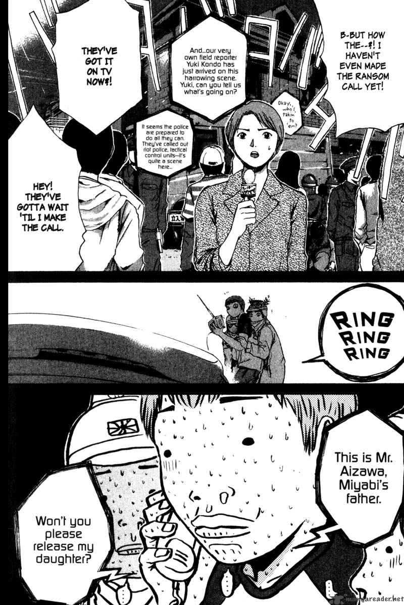 Read Great Teacher Onizuka Manga Online