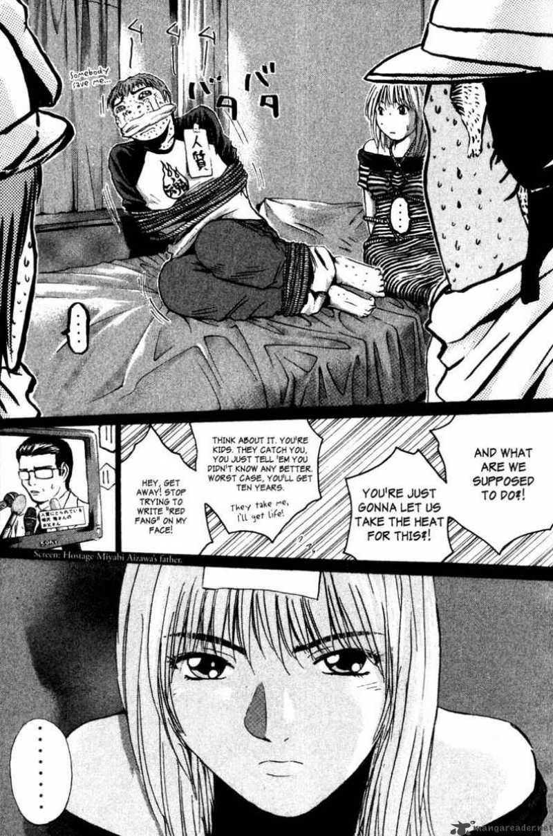 Read Great Teacher Onizuka Manga Online