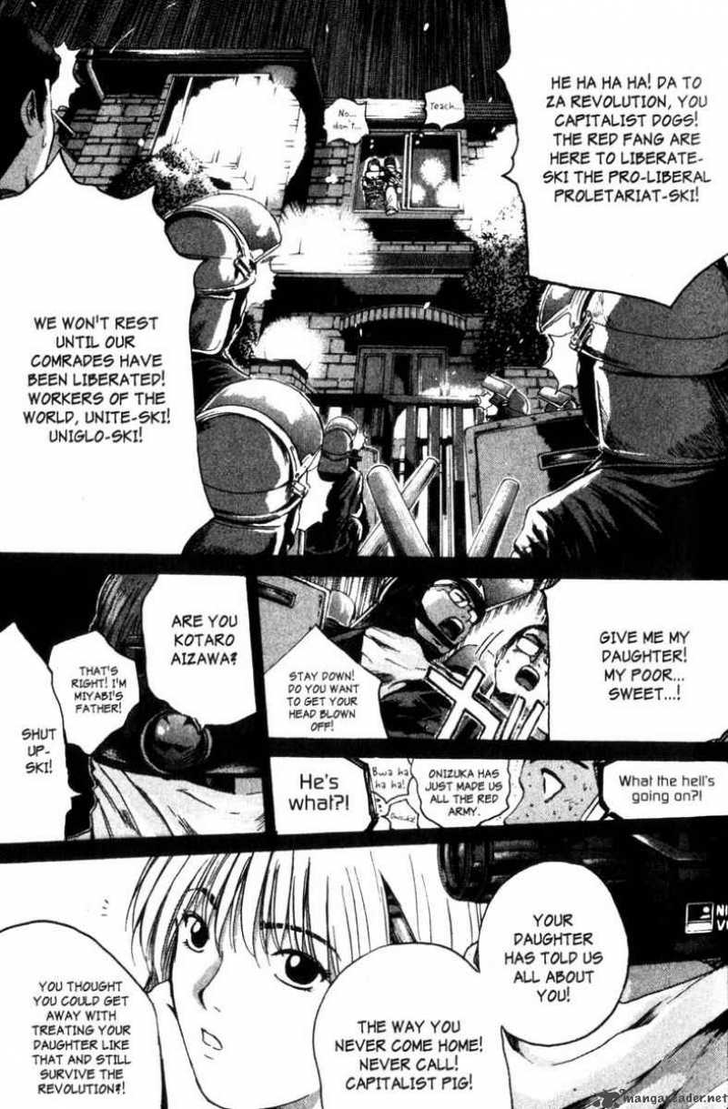 Read Great Teacher Onizuka Manga Online
