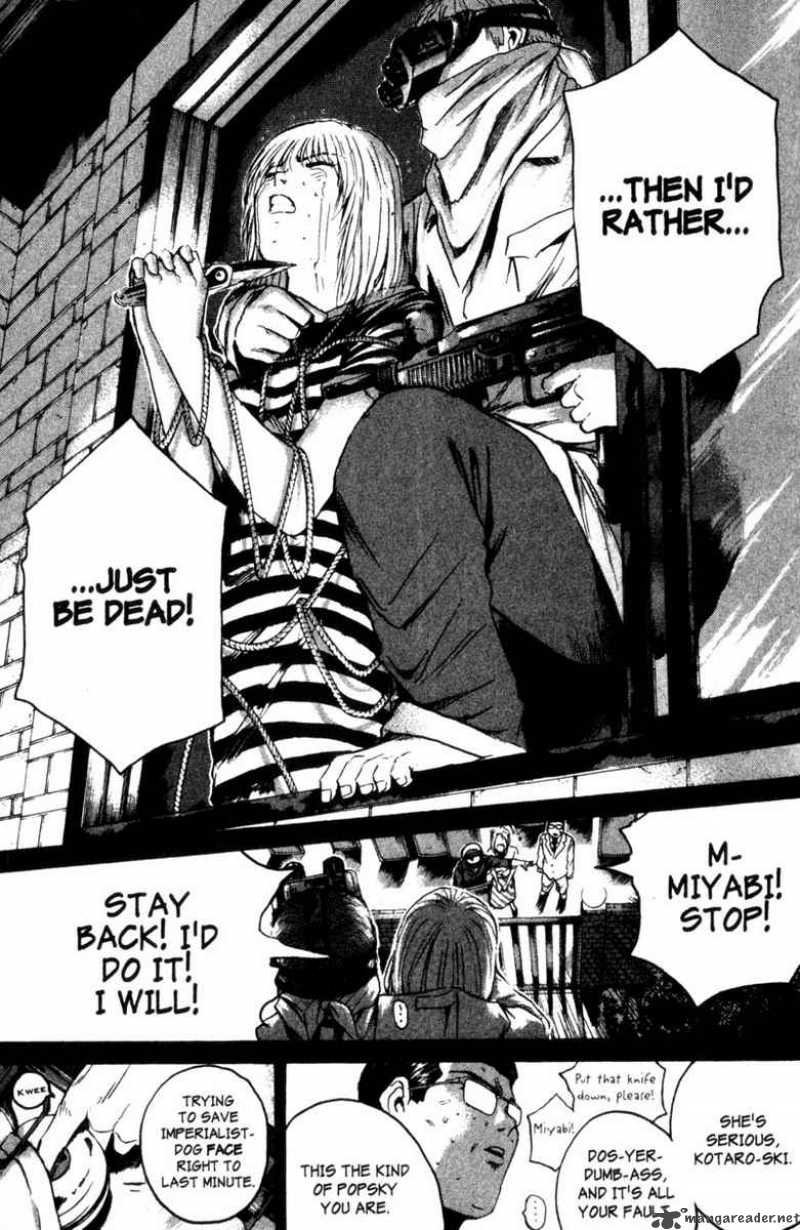 Read Great Teacher Onizuka Manga Online