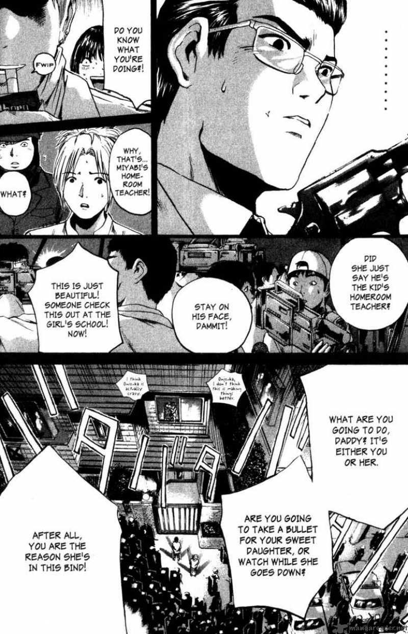 Read Great Teacher Onizuka Manga Online