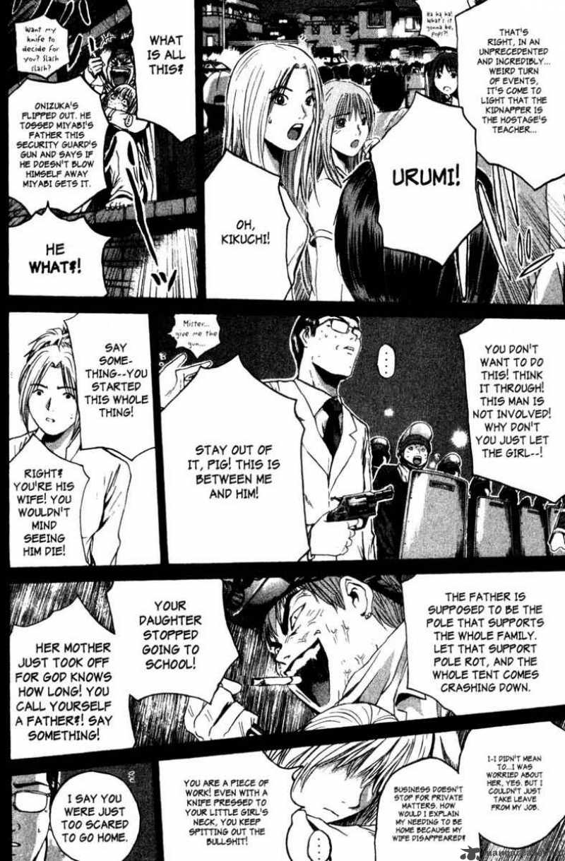 Read Great Teacher Onizuka Manga Online