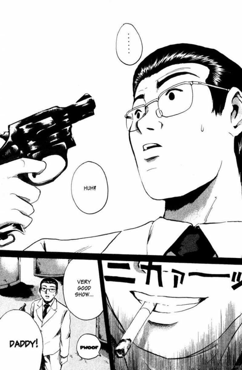 Read Great Teacher Onizuka Manga Online