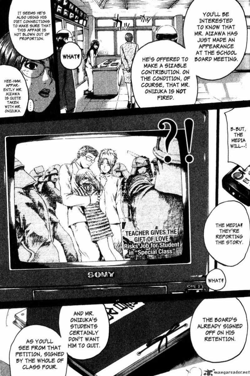 Read Great Teacher Onizuka Manga Online
