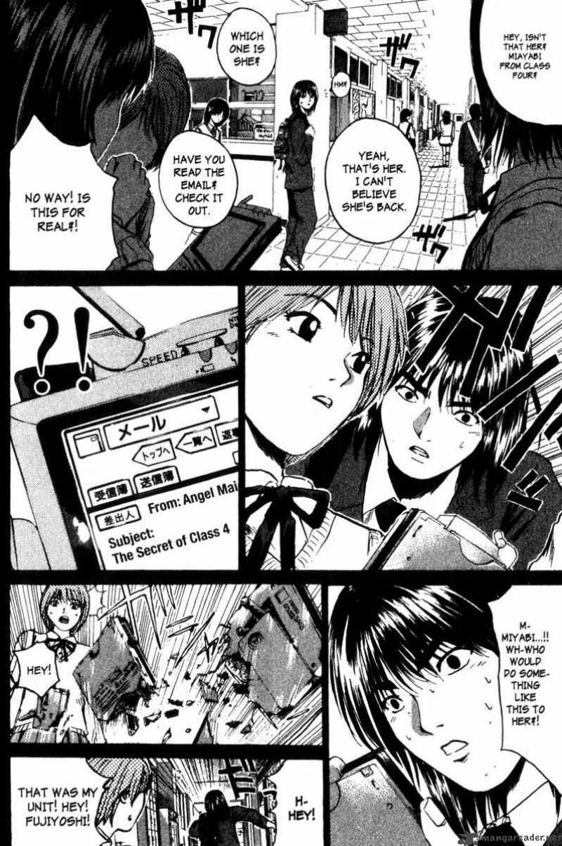 Read Great Teacher Onizuka Manga Online