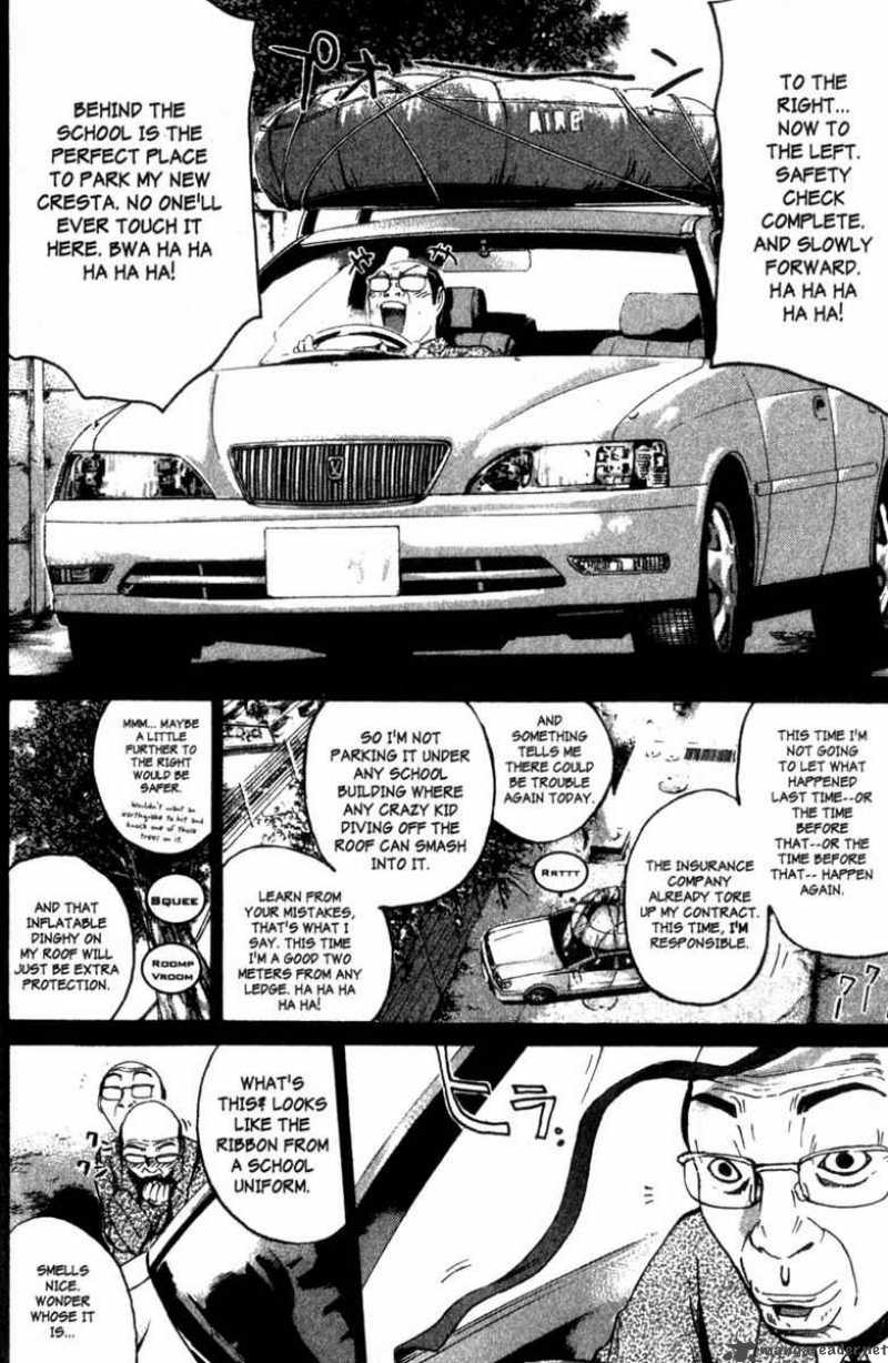 Read Great Teacher Onizuka Manga Online