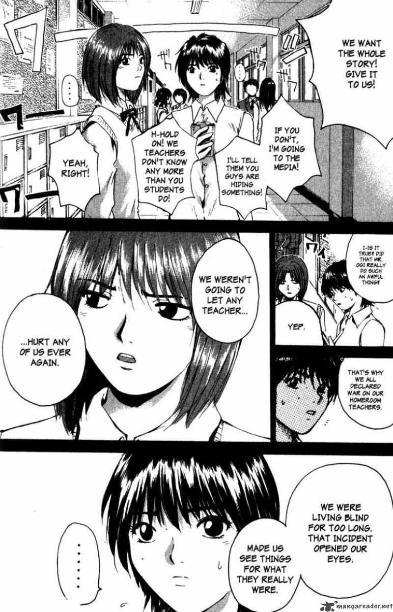 Read Great Teacher Onizuka Manga Online