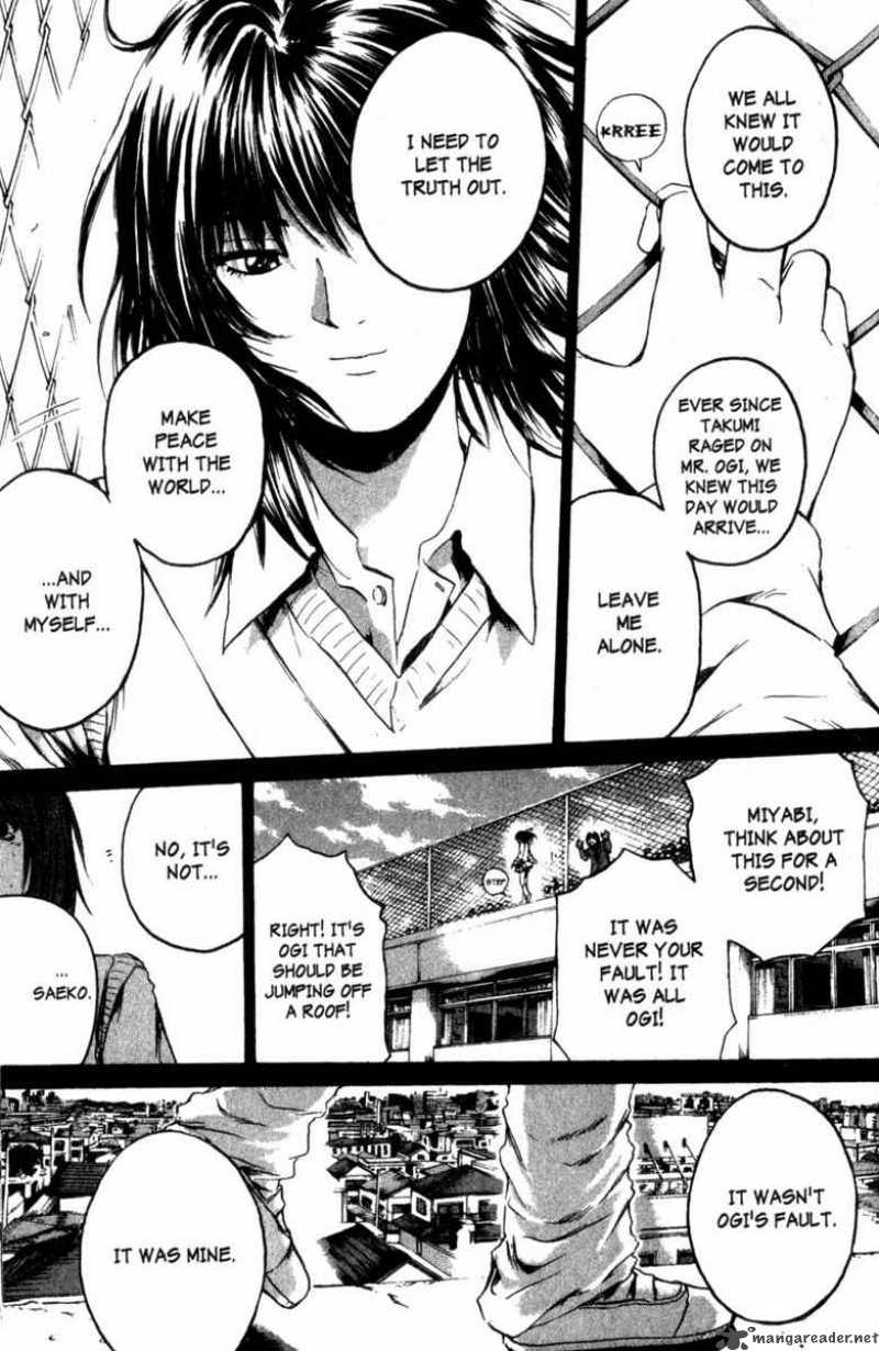 Read Great Teacher Onizuka Manga Online