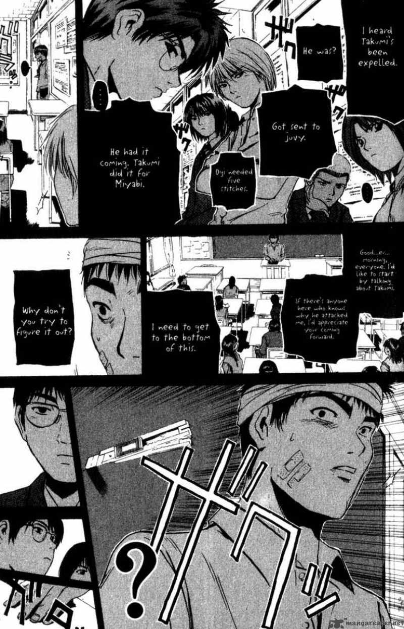 Read Great Teacher Onizuka Manga Online