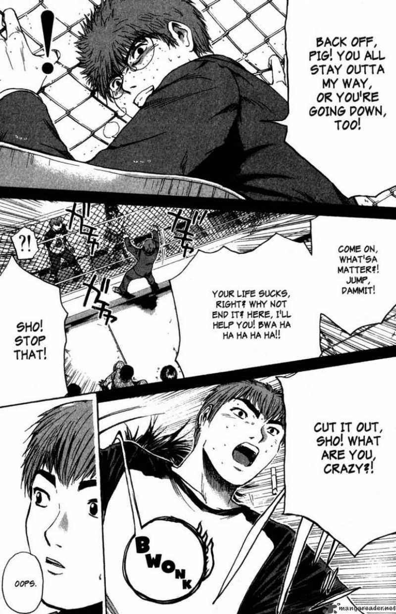 Read Great Teacher Onizuka Manga Online