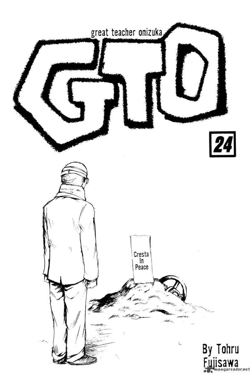 Read Great Teacher Onizuka Manga Online