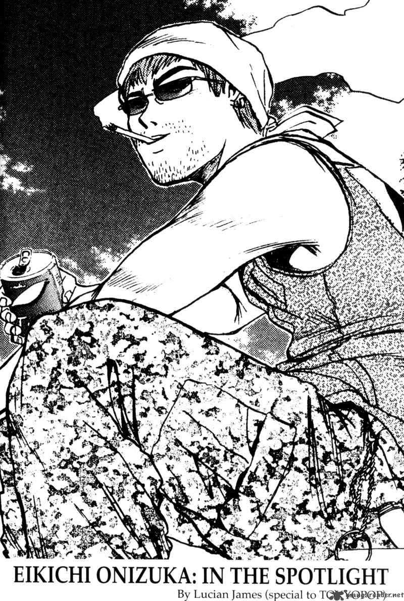 Read Great Teacher Onizuka Manga Online