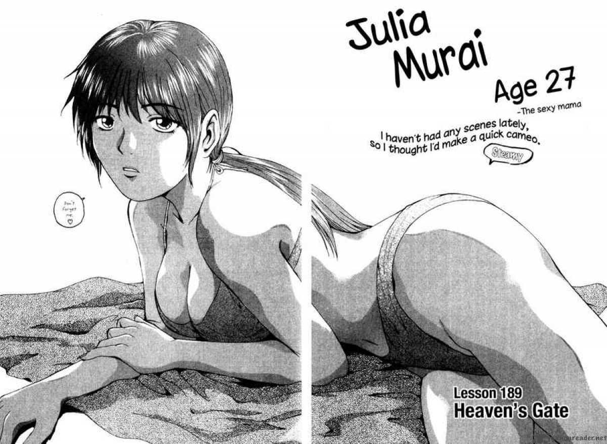 Read Great Teacher Onizuka Manga Online