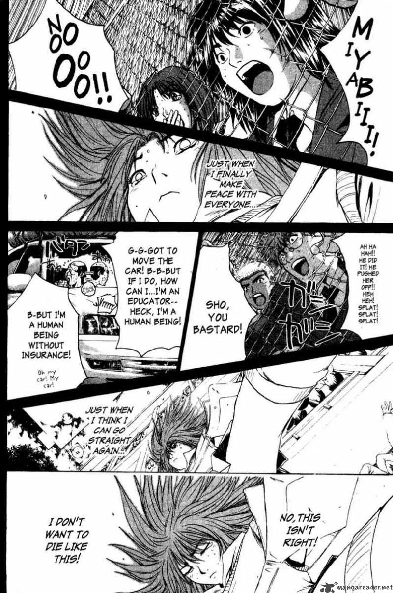 Read Great Teacher Onizuka Manga Online