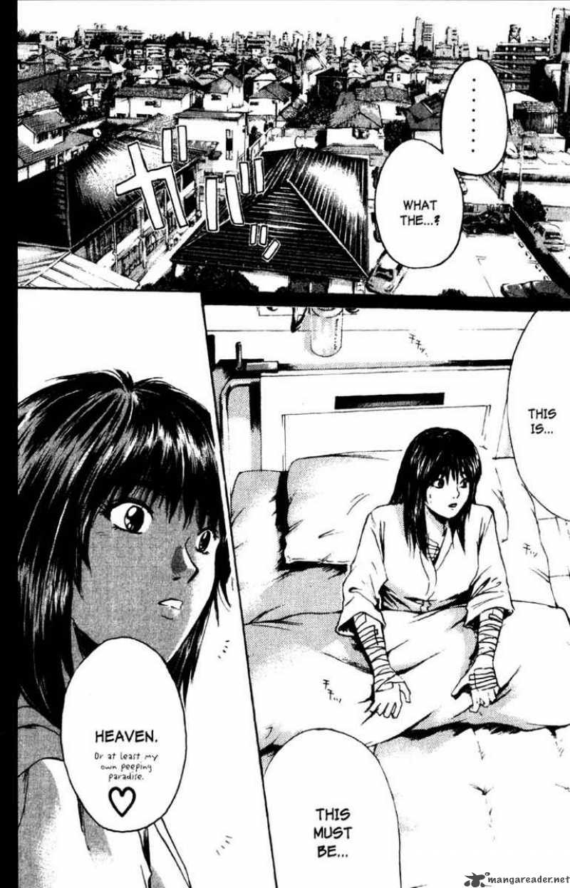 Read Great Teacher Onizuka Manga Online