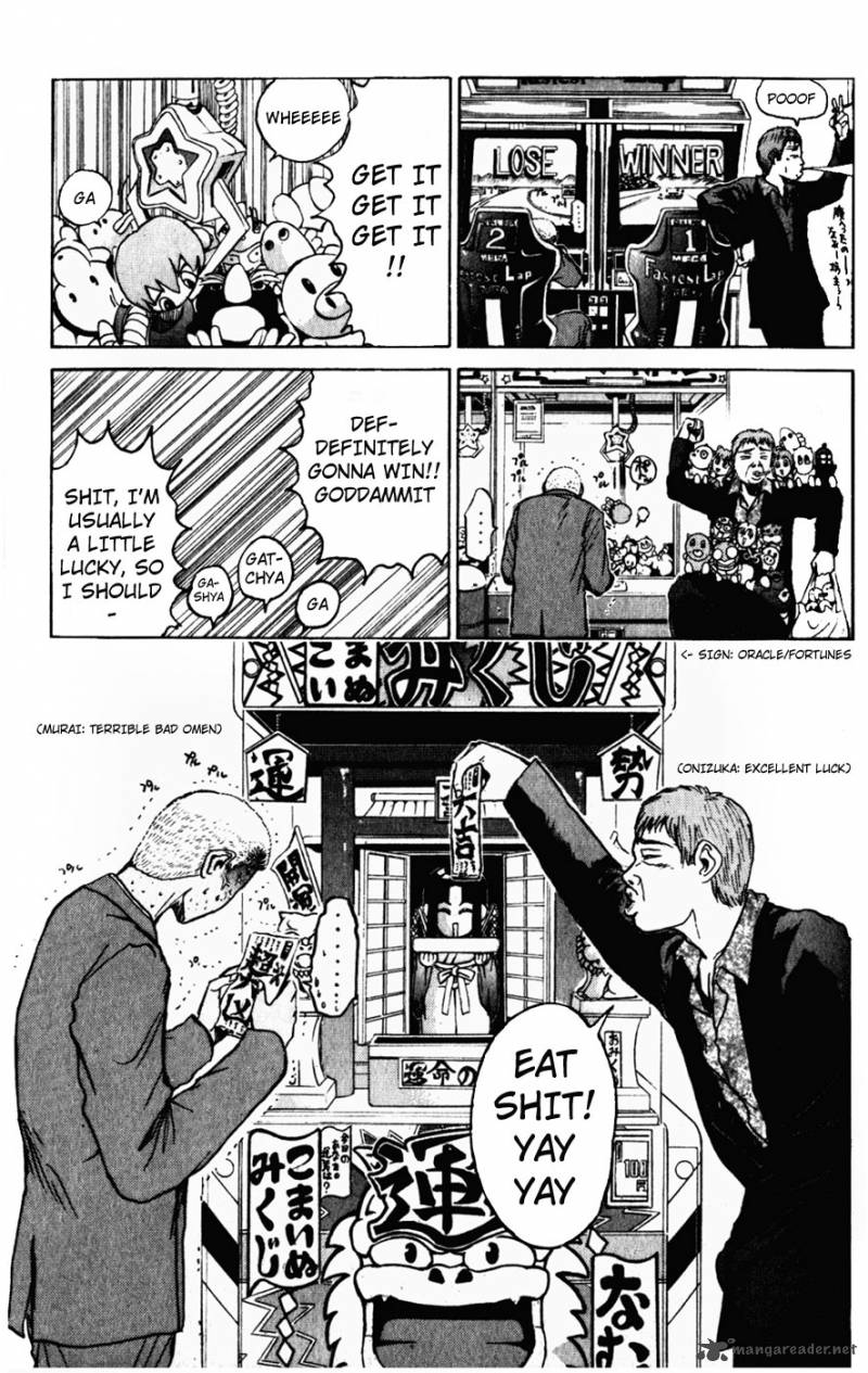 Read Great Teacher Onizuka Manga Online